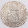 1796 Mexico 8 reales silver coin FM KM#109 AU/UNC