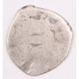 Bolivia 1/2  Real silver coin no date (|Philip V 1700-1746) poor condition 1.17g