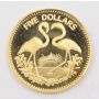 Bahamas 1992 $5 gold coin Flamingos low mintage=750 Gem Cameo Proof