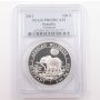 2011 PCGS PR69DCAM Somalia Elephant 1 oz Fine Silver coin