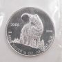 2006 Canada 1/2 oz .9999 Fine Silver Wolf $1 - Sealed 