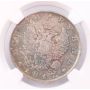 1817 CNB NC Russia Rouble NGC AU53