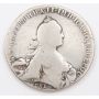 Russia Catherine II silver Rouble 1772 СПБ ЯЧ  C#67a.2 circulated