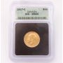 1917c Canada gold Sovereign ICG MS64