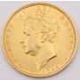 1826 Great Britain gold Sovereign EF+