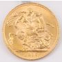1917c Canada gold Sovereign Choice UNC+