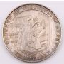 1937 Edward VIII Coronation Medal HM=Arthur Fenwick Birmingham 