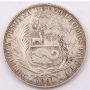1891 TF Peru One Sol dollar size silver coin KM#196.24  a/EF
