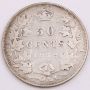 1872H Canada 50 cents A/V cross bar VG+