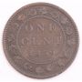 1859 Canada one cent N9 DP2  G/VG