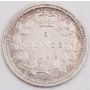 1858 Canada 5 cents small date EF