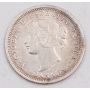 1870 Canada 5 cents wide rim VF+