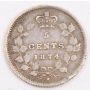 1874H Canada 5 cents small date plain-4  VF