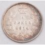 1874H Canada 5 cents large date crosslet-4  VF+