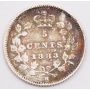 1883H Canada 5 cents obverse-5  VF+