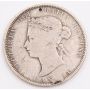 1885 Canada 25 cents VG details damaged
