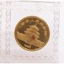 2x 1984 Chinese Panda 5 Yuan 1/20th oz .999 Gold coins Sealed 