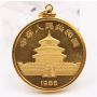 1985 China Gold Panda 1 oz 100 Yuan - with 14 karat gold bezel 