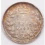 1892 Canada 5 cents AU