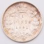 1901 Canada 5 cents EF/AU