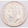 1901 Canada 5 cents EF/AU