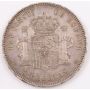 1891 Spain 5 Pesetas silver coin EF+
