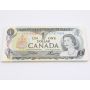 50x Canada 1973 $1 banknotes Crow Bouey ECT2174200-249 GEM UNC EPQ