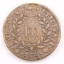 1830 Portugal 40 Reis large bronze coin