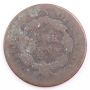 1818 Coronet Head Large Cent circulated