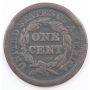 1847 Braided Hair Large Cent circulated