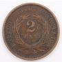1865 Two Cents coin a/VF