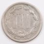 1867 Three Cents nickel EF