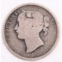 1864 New Brunswick 20 Cents silver coin circulated