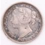 1864 New Brunswick 20 Cents small obverse puncture