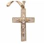 10 Karat Yellow Gold Rosary 29 inches Virgin Mary, Cross and Crucifix 