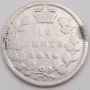 1874H Canada 10 cents AG/G