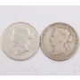 1872H and 1874H Canada 25 cents circulated