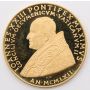 Vatican John XXIII 1962 Medal Vatican Council 10.5 grams .900 Gold   Gem Proof 