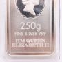 250 gram 2021 St. Helena £10 EAST INDIA COMPANY ship bar .999 fine silver sealed