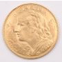 1916 B Switzerland 10 Franc Gold coin Choice AU/UNC
