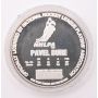 1 oz  Pavel Bure Highland Mint 1 Ounce .999 Pure Silver Medallion #1985 Hockey Coin