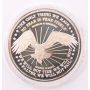 1 oz  World Trade Center 9-11 anniversary Highland Mint 1 Ounce .999 Pure Silver