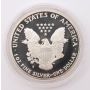 1986 S American Eagle Silver Dollar Proof First Year .999 Silver Ounce