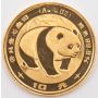 1983 China 1/10 oz .999 Pure Gold China Panda 10 Yuan Coin