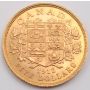 1912 Canada $5 gold coin Choice UNC 