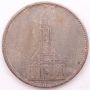 1934 D Germany 5 marks silver coin