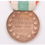 1848-1922 United Italy medal original 1922