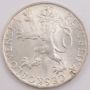 1948 Slovakia 50 Korun silver coin UNC