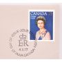 1952-1977 Canada Official silver dollar Queen Elizabeth II Jubilee 1st day #380