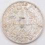 1914 A Germany 1 Mark silver coin  AU